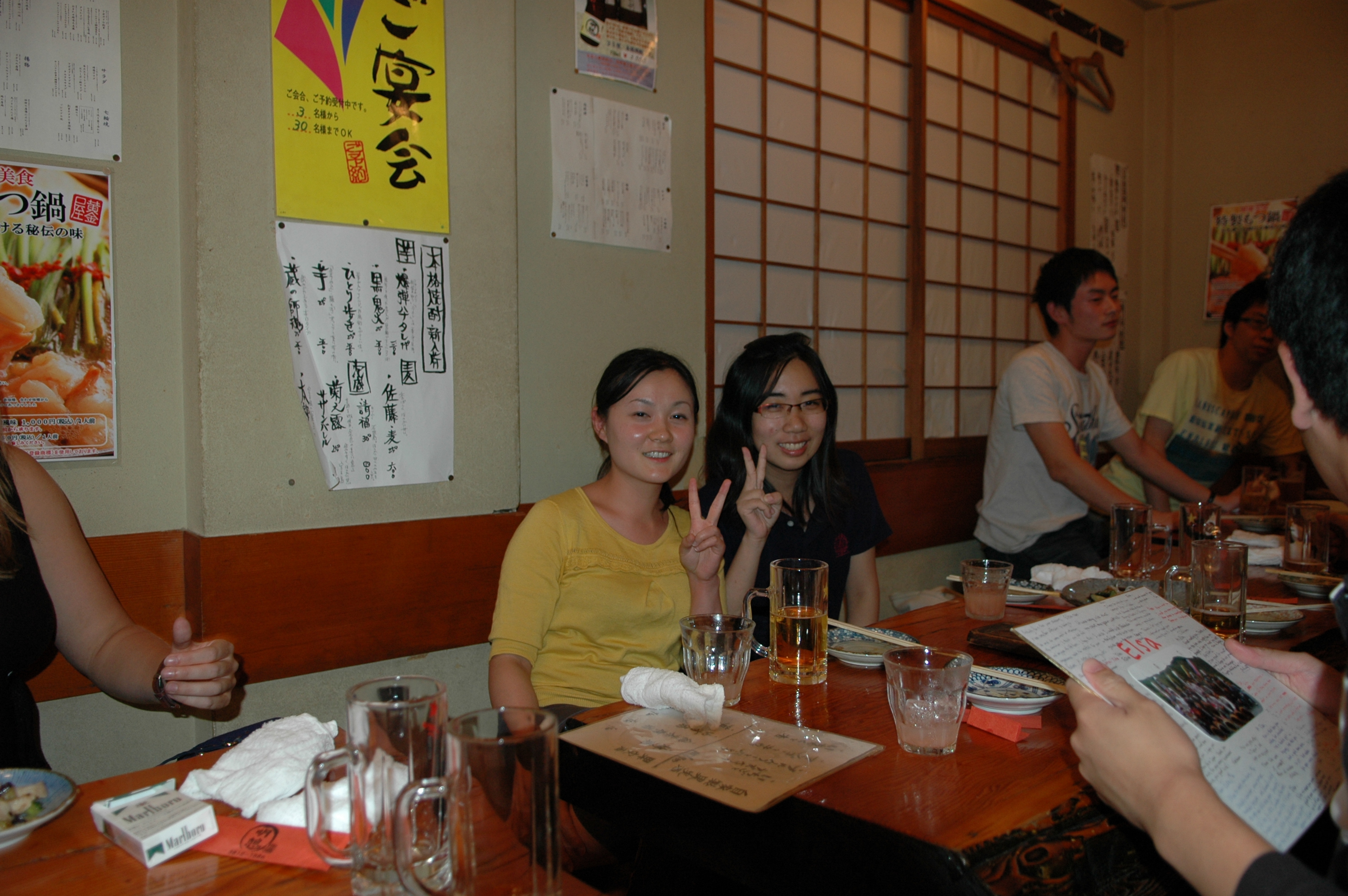 coffee break - 01.jpg